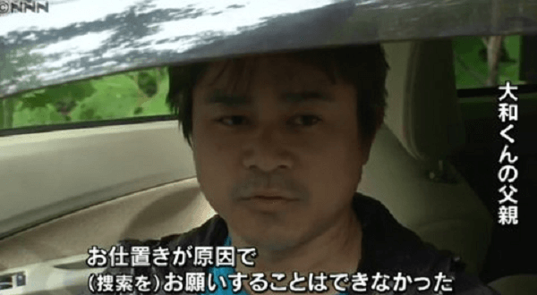 父親・田野岡貴之さんがインタビューに応じたキャプチャ画像