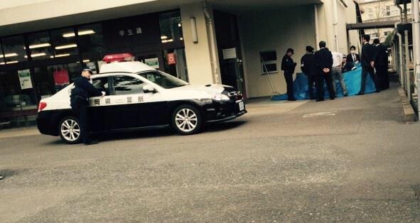 福岡大学にパトカー駆けつけ騒然 女性めぐる喧嘩で警察沙汰か ニュース速報japan