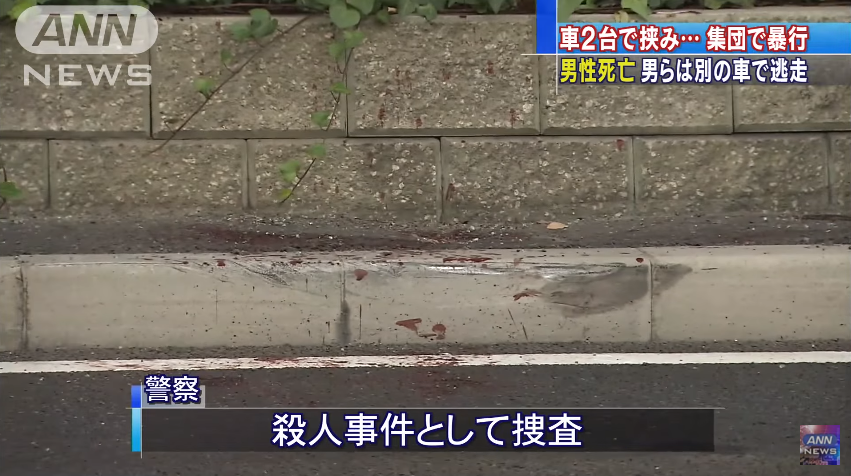 名古屋市中川区西日置で殺人事件 外国人男性が集団リンチに刃物で死亡 ニュース速報japan