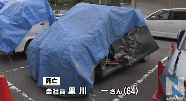 つくば市今鹿島で死亡事故 高齢者の運転する車3台が衝突 5人死傷 ニュース速報japan