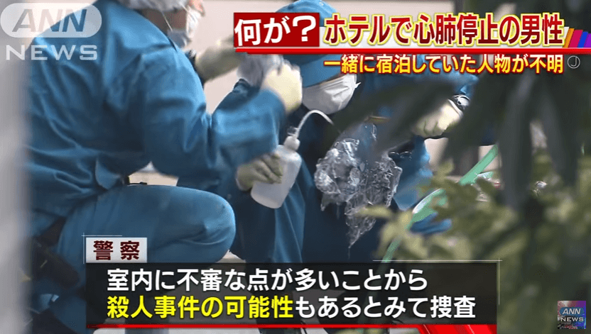 長野県長野市栗田のホテル殺人事件のニュースのキャプチャ画像