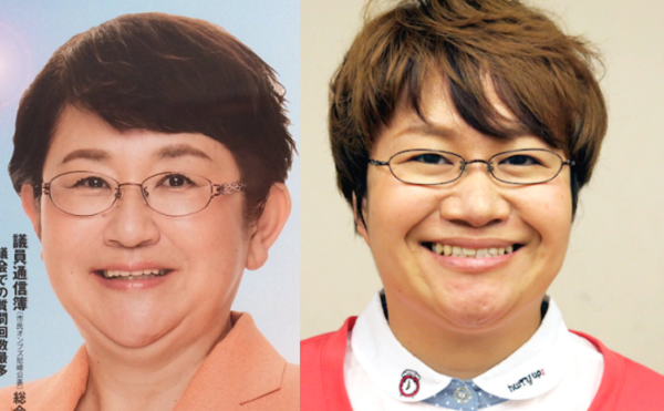 近藤春菜さんと尼崎市議会議員・すだ和さんの顔の比較画像