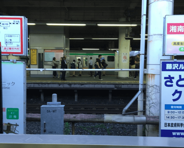 藤沢駅で人身事故 人が線路内に飛び込んだ 東海道線が運転見合わせ ニュース速報japan