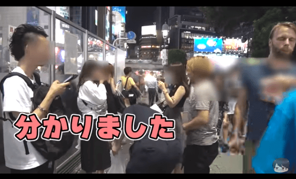 コレコレさんのYouTube動画の渋谷タバコポイ捨て問題のキャプチャ画像