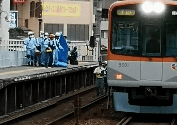 山陽電鉄本線の須磨寺駅で電車と人が接触した人身事故の現場画像