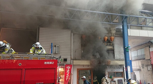 上大岡駅商店街の火事現場の写真画像