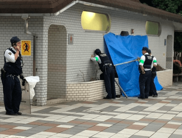 愛甲石田駅で刺傷事件 トイレに刃物転がり血だらけ 殺人の可能性も ニュース速報japan