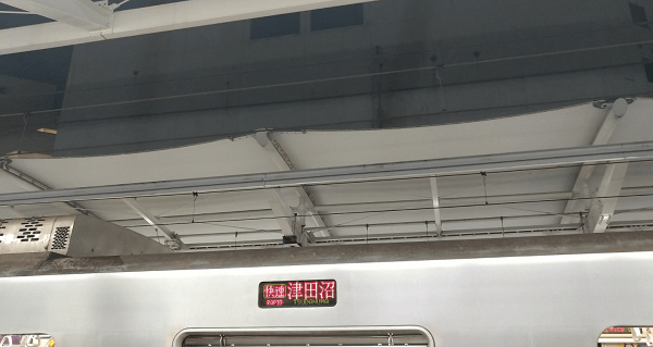 東京メトロ東西線の原木中山駅の人身事故現場の画像